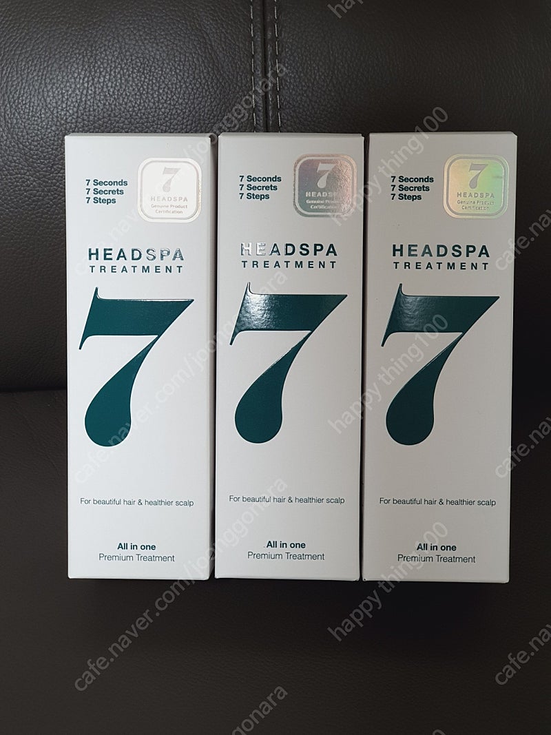 헤드스파7 트리트먼트