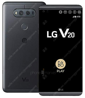 개인 LG V20 삽니다.