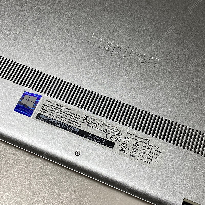 델 inspiron 7586 2in1--6