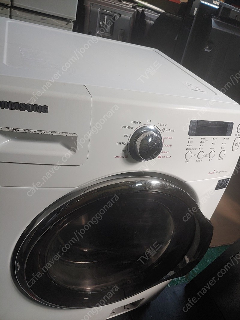 [판매] LG 삼성 드럼세탁기 통돌이세탁기 서울경기 무료설치배송 판매합니다. 중고세탁기 최저가! 처분합니다