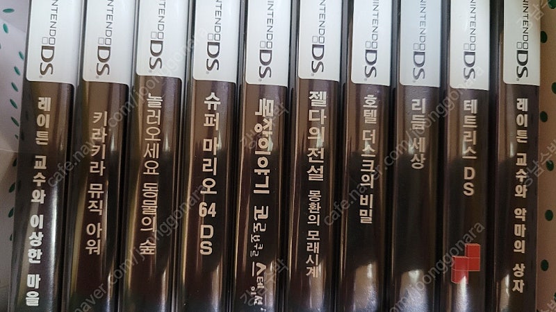 닌텐도 DS, 3DS 게임팩 팝니다. ( 호텔더스크,동물의숲,레이튼교수 등등등)