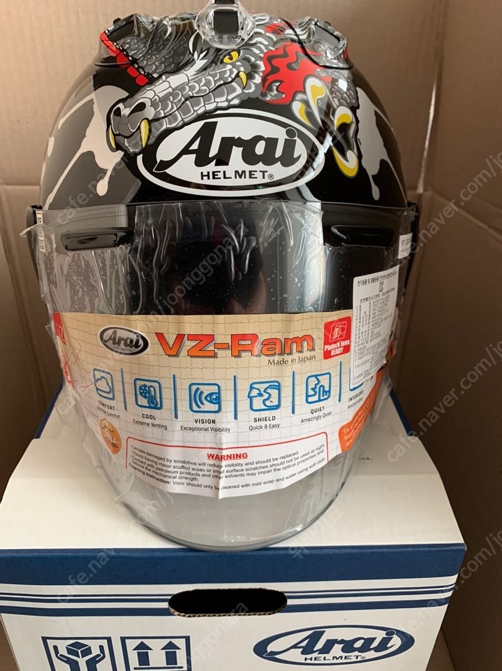 [판매]아라이 VZ-RAM DRAGON 드래곤 오픈페이스 헬멧