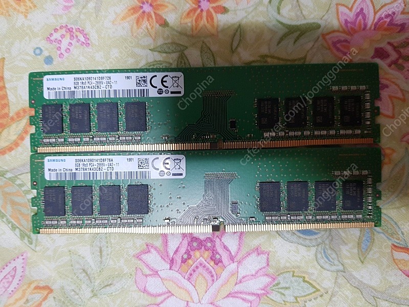 삼성전자 메모리 DDR4-2666 8GB 2개 팝니다