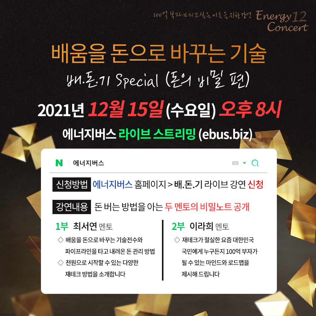 한부연 이미지