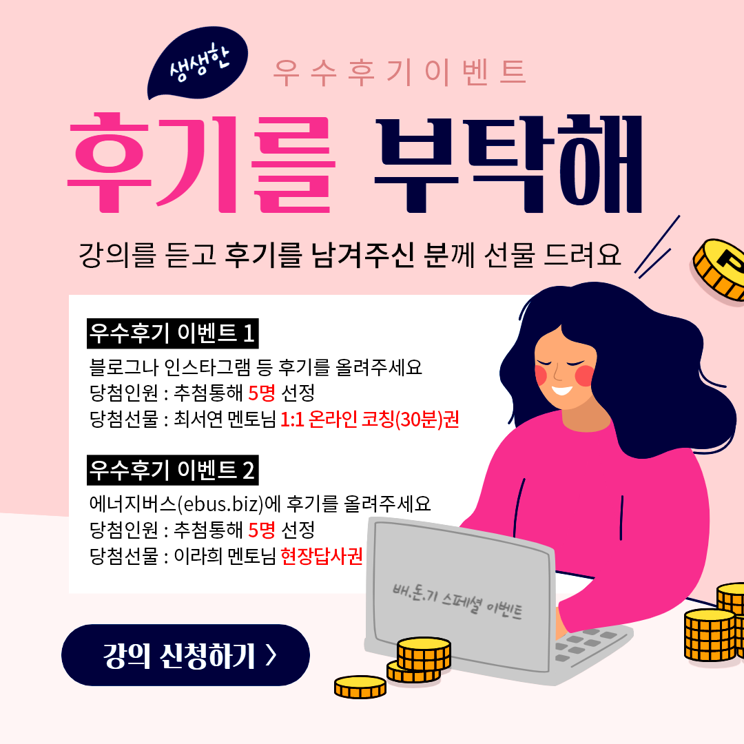 한부연 이미지
