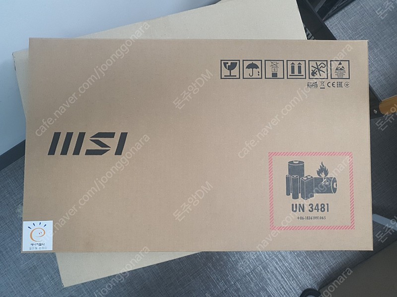 [MSI] 모던 14 B11MO i3-1115G4 DOS [기본제품] 새제품 판매합니다.