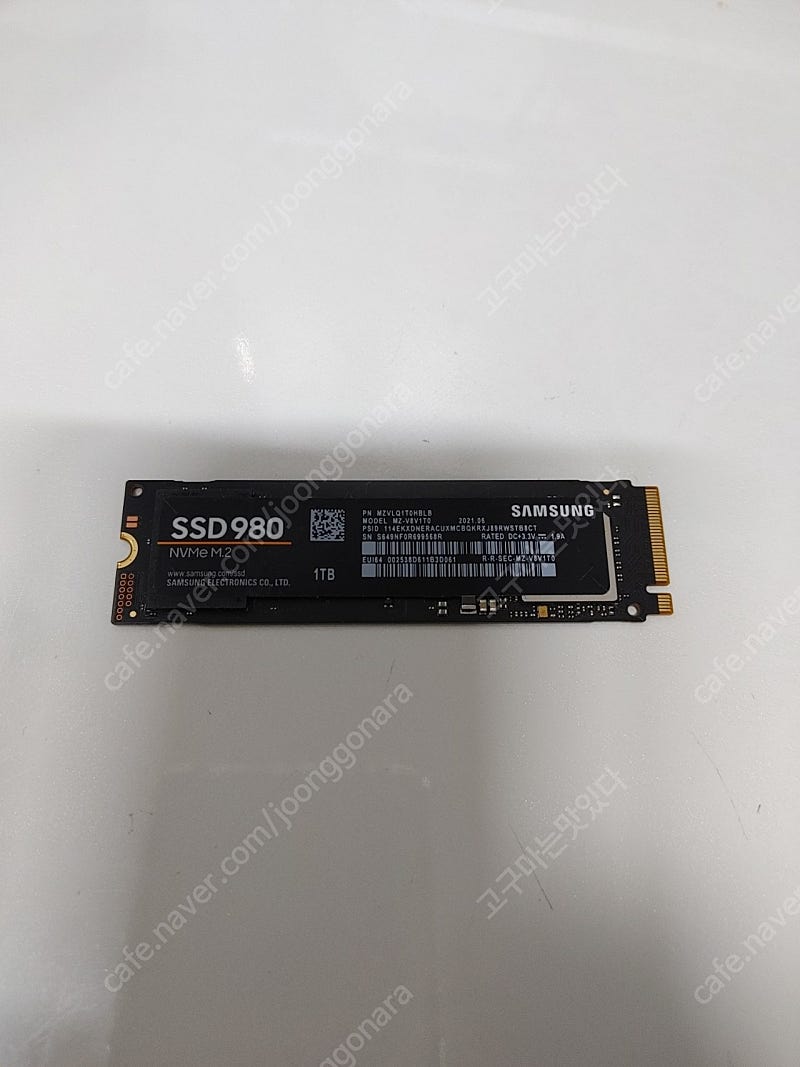 [서울/택배] 삼성 980 1TB NVME M.2 SSD