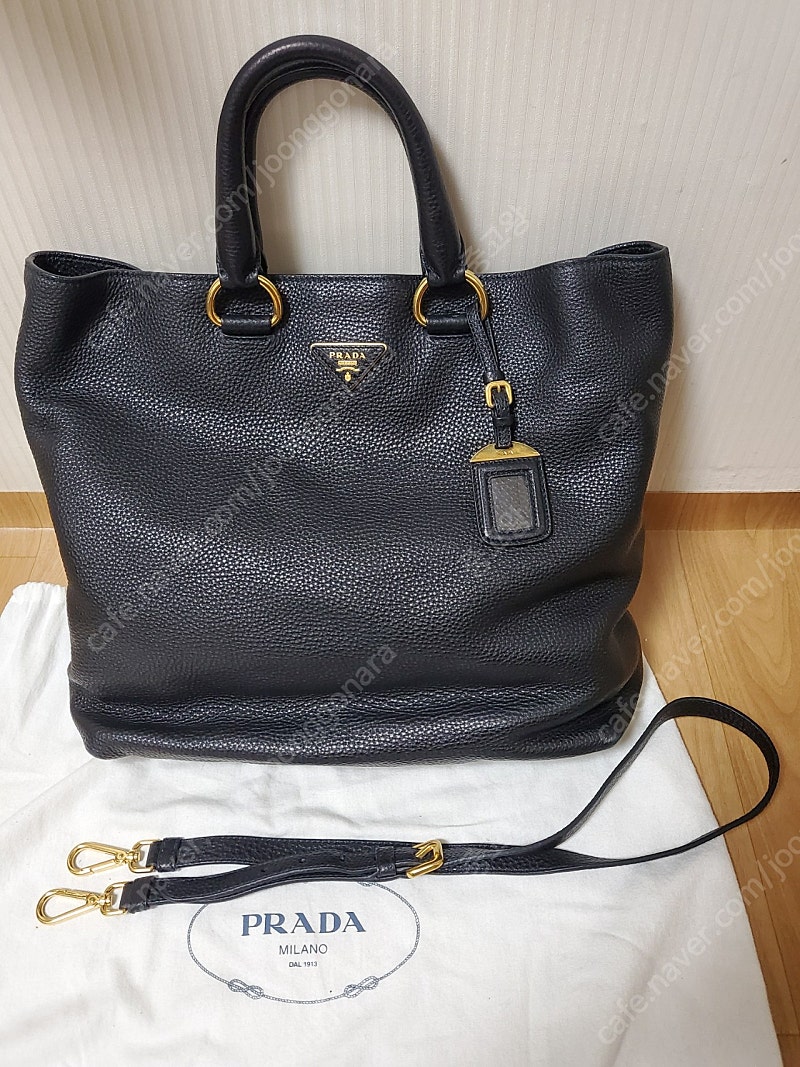 (정품) 프라다 비텔로 다이노 BN1713 가방