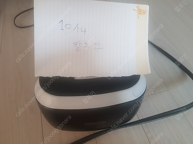 Ps4 pro, vr 2세대 2번셋 팝니다