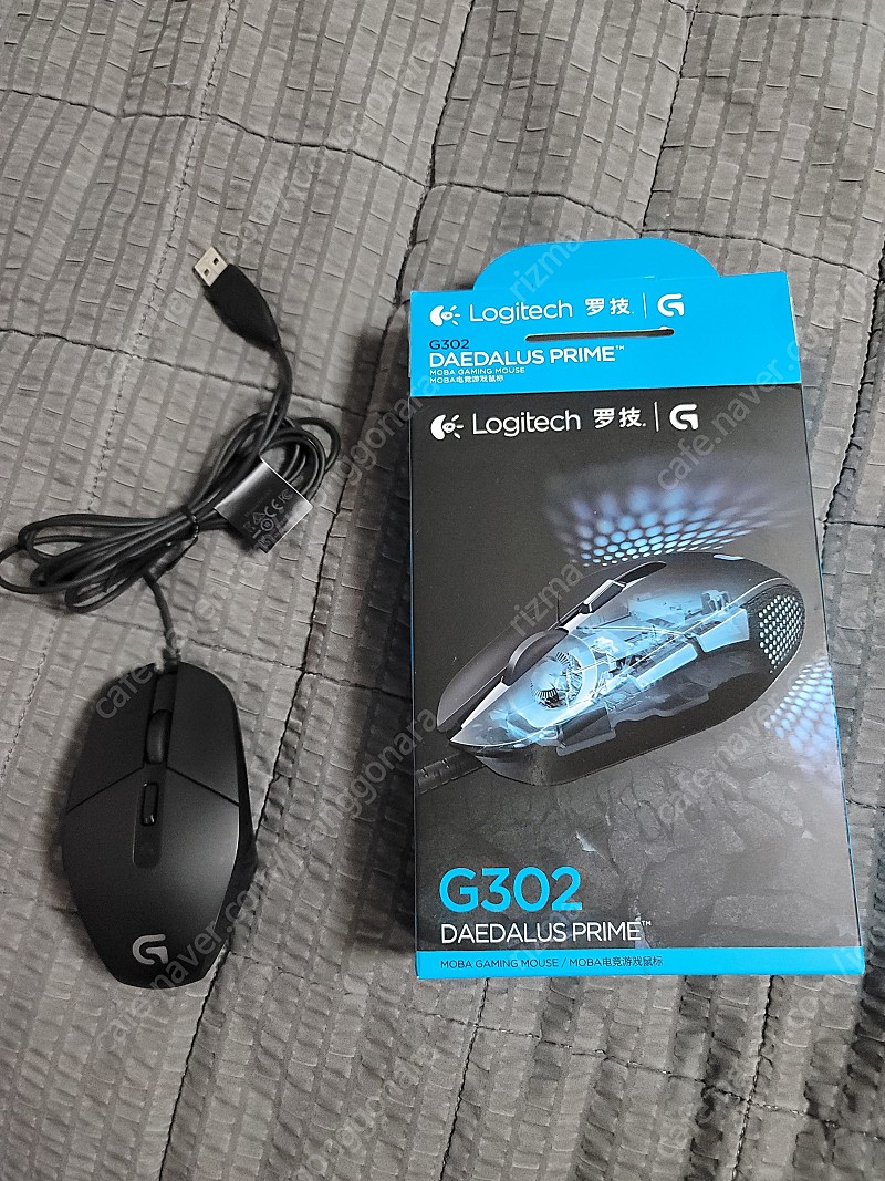 로지텍 g302 마우스팝니다