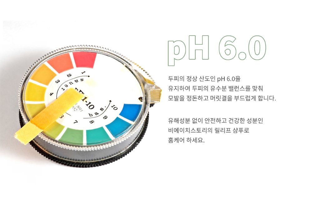 정화헤어 이미지