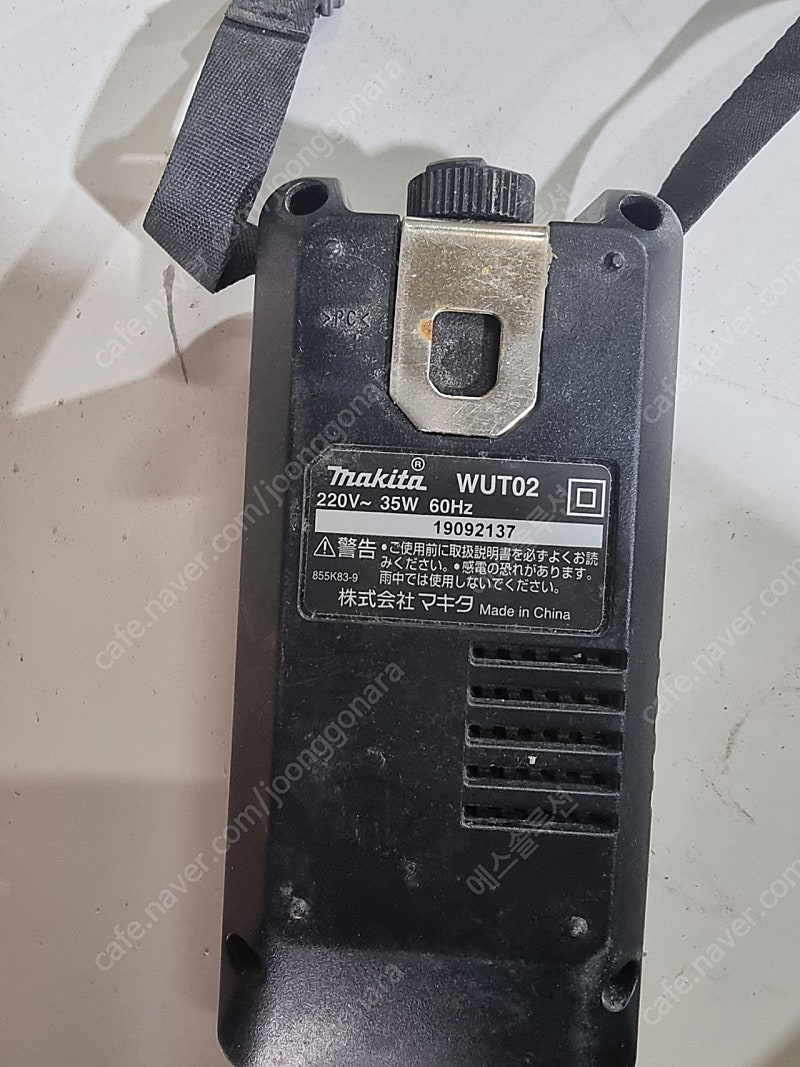 마끼다 블루투스 유닛aws wut02 팝니다--1