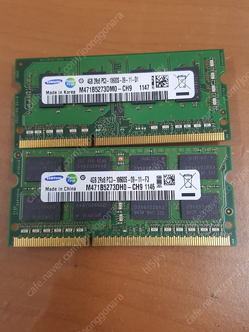 삼성ddr3 10600 4GB 노트북 메모리 2개