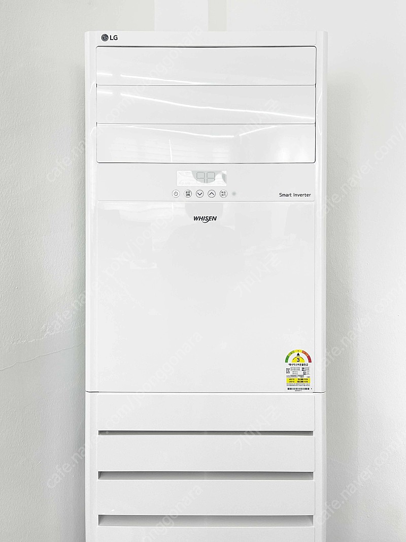 (판매) LG 휘센 스탠드형 15평형 냉난방기 + 실외기 (1년 사용, 상태 최상)