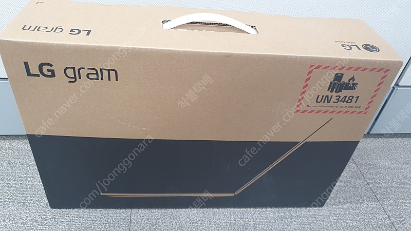 LG Gram 노트북 15.6인치 15Z990 풀박스 (I5-8세대 256GB 8GB)