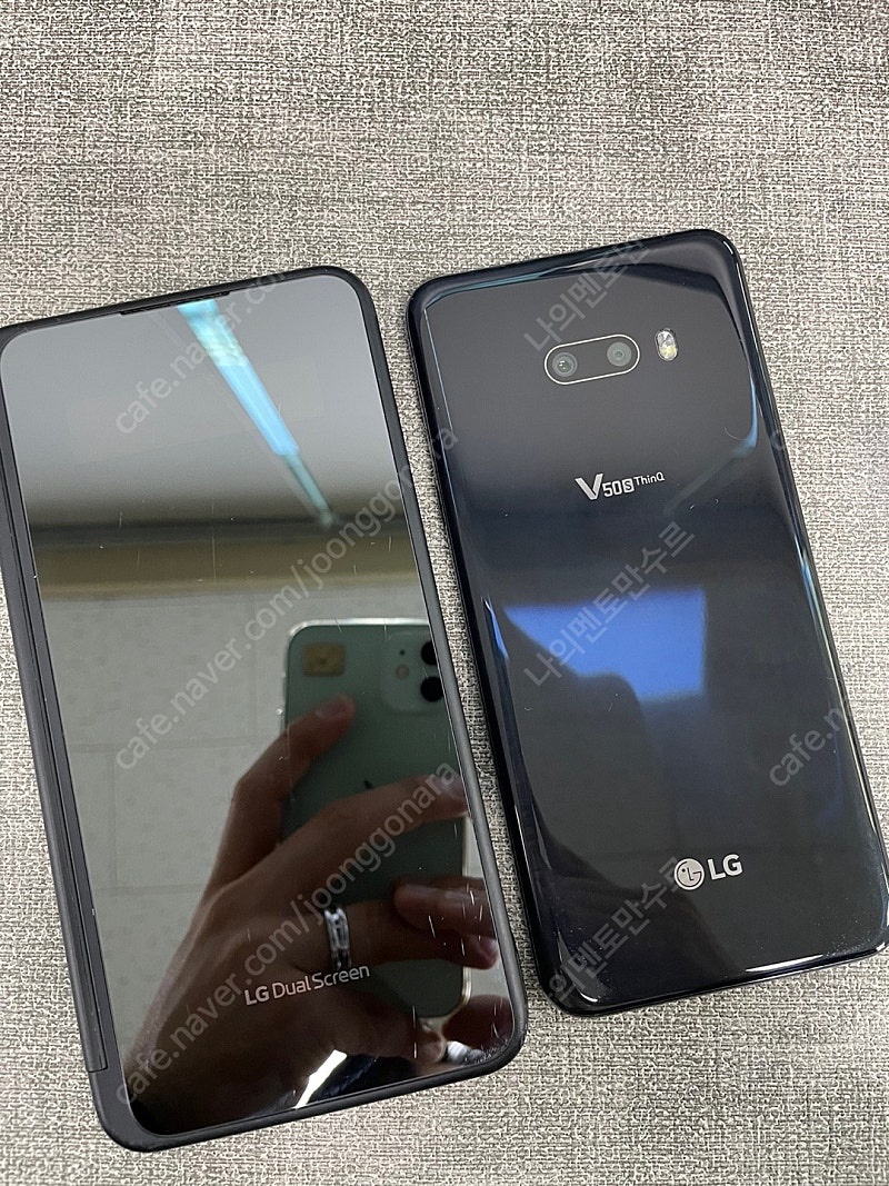 LG V50S 256기가 블랙 듀얼스크린2 포함 상태좋은단말기 19만원 판매