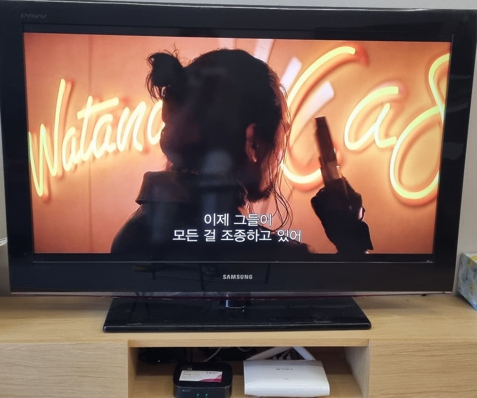 서울 LG 인터넷가입현금사은품 솔직한 설치 후기 이미지 3