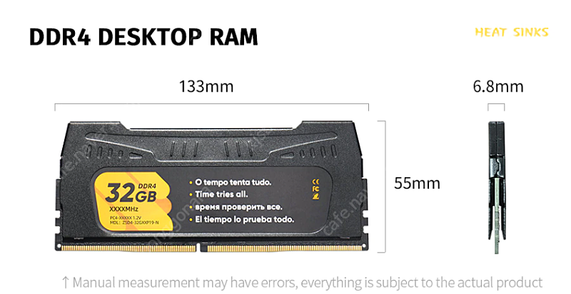 DDR4 32GB RAM 판매 13만원 판매