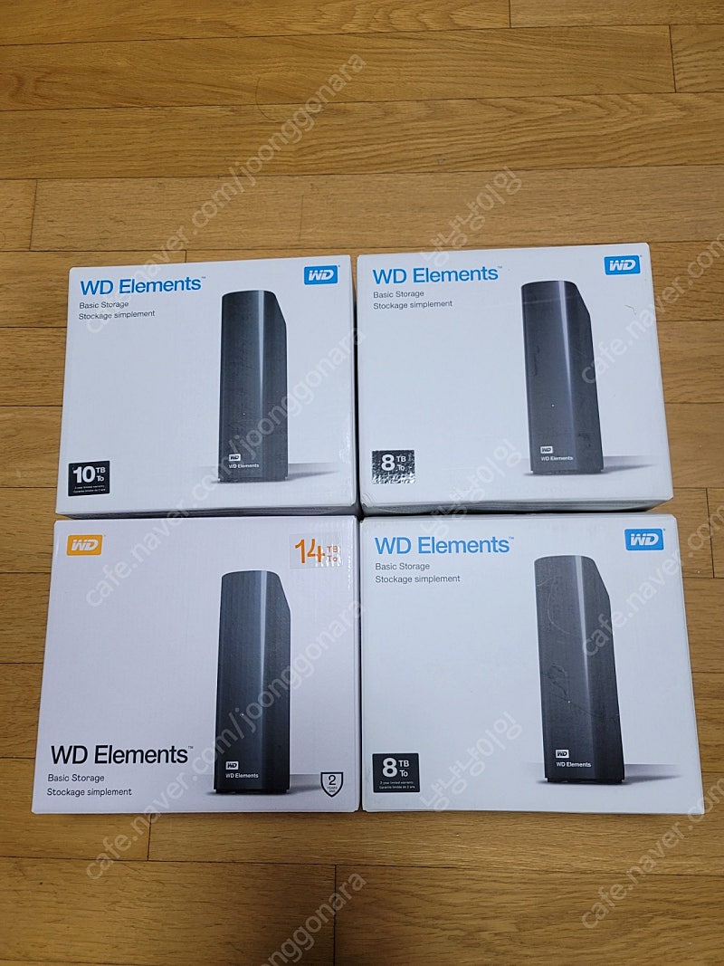 wd Elements 이동식외장하드케이스 팝니다