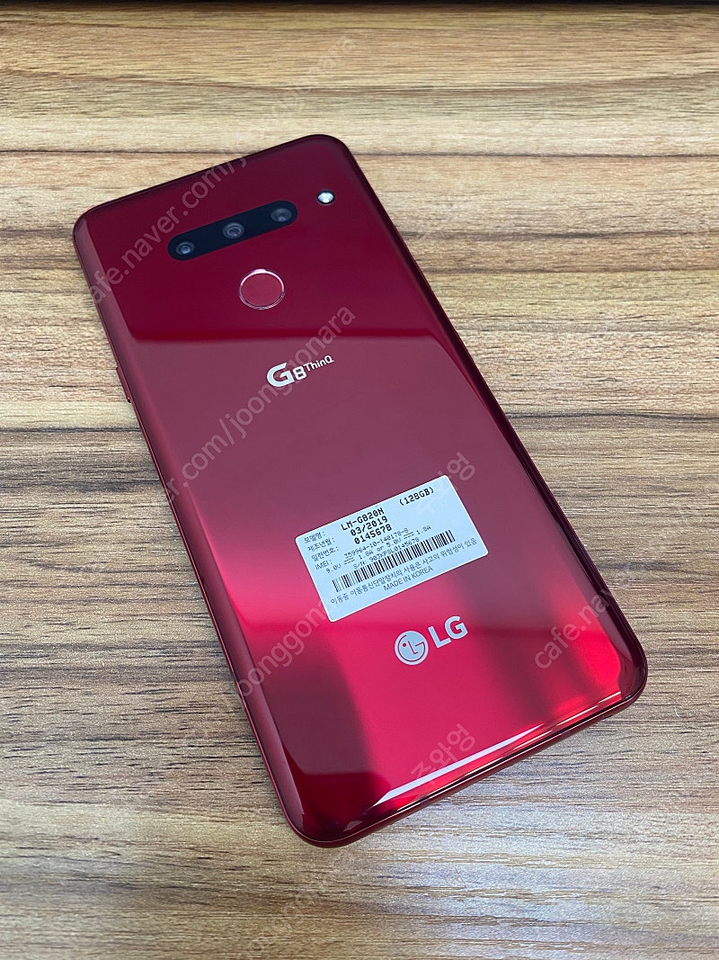 새것같은 LG G8(ThinQ) 128GB 레드 S급 무잔상 15만원 판매합니다.