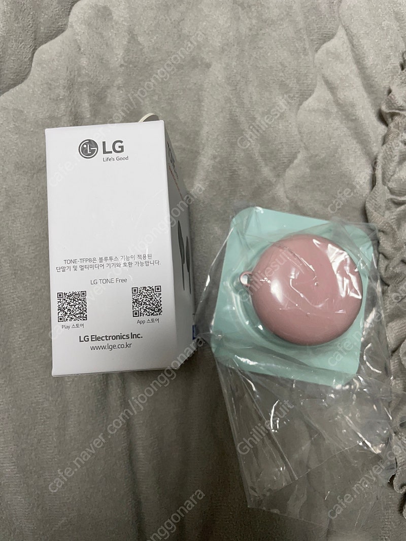 LG tone free8 미개봉 판매