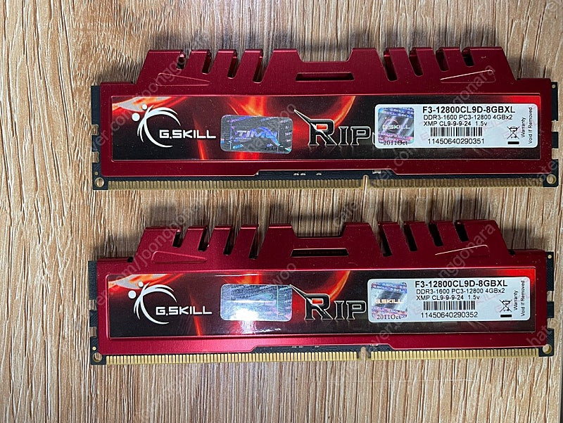 g skill ddr3 f3-12800cl9d-8gbxl 4Gx2 2개팝니다.