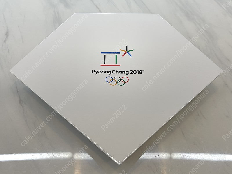 2018년 평창올림픽 기념 주화 화폐 2차 세트