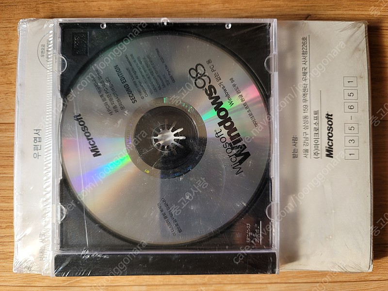Win 95 /98 CD (옛날 게임용 컴퓨터 OS설치 또는 수집용)