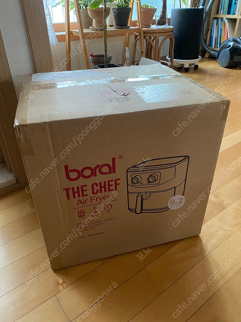 Boral 에어프라이어 9.2L 미개봉 새제품 팔아요!