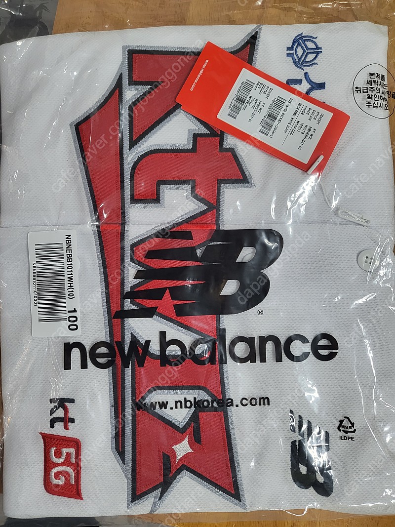 KT WIZ 어센틱 유니폼(100) 새상품 미개봉 팝니다