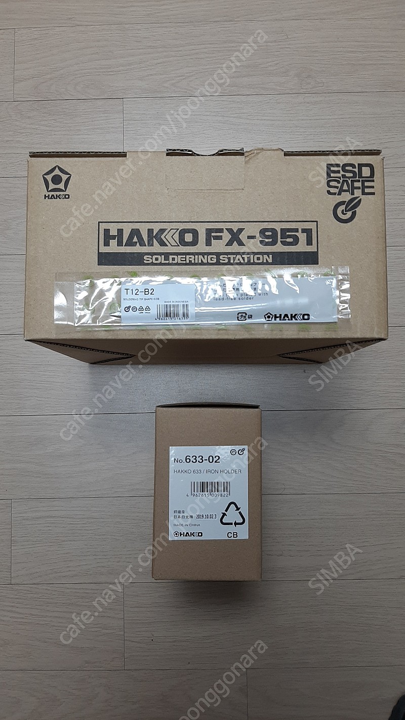 [새제품]하코 FX-951 인두기 & 633-02 인두스탠드 & T12-B2 인두팁 팝니다.