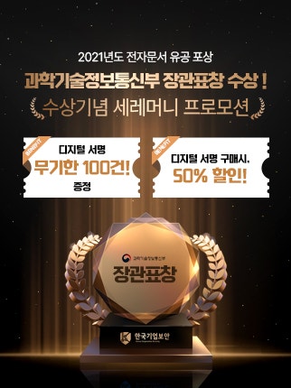 유싸인 이미지
