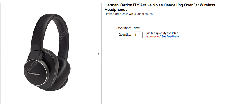 하만카돈 Fly Active Noise Cancelling 헤드폰 판매합니다