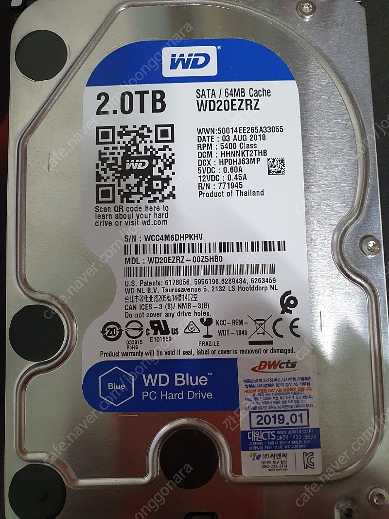 웬디 블루 2TB 하드 HDD WD BLUE WD20EZRZ (SATA3/5400) 판매합니다