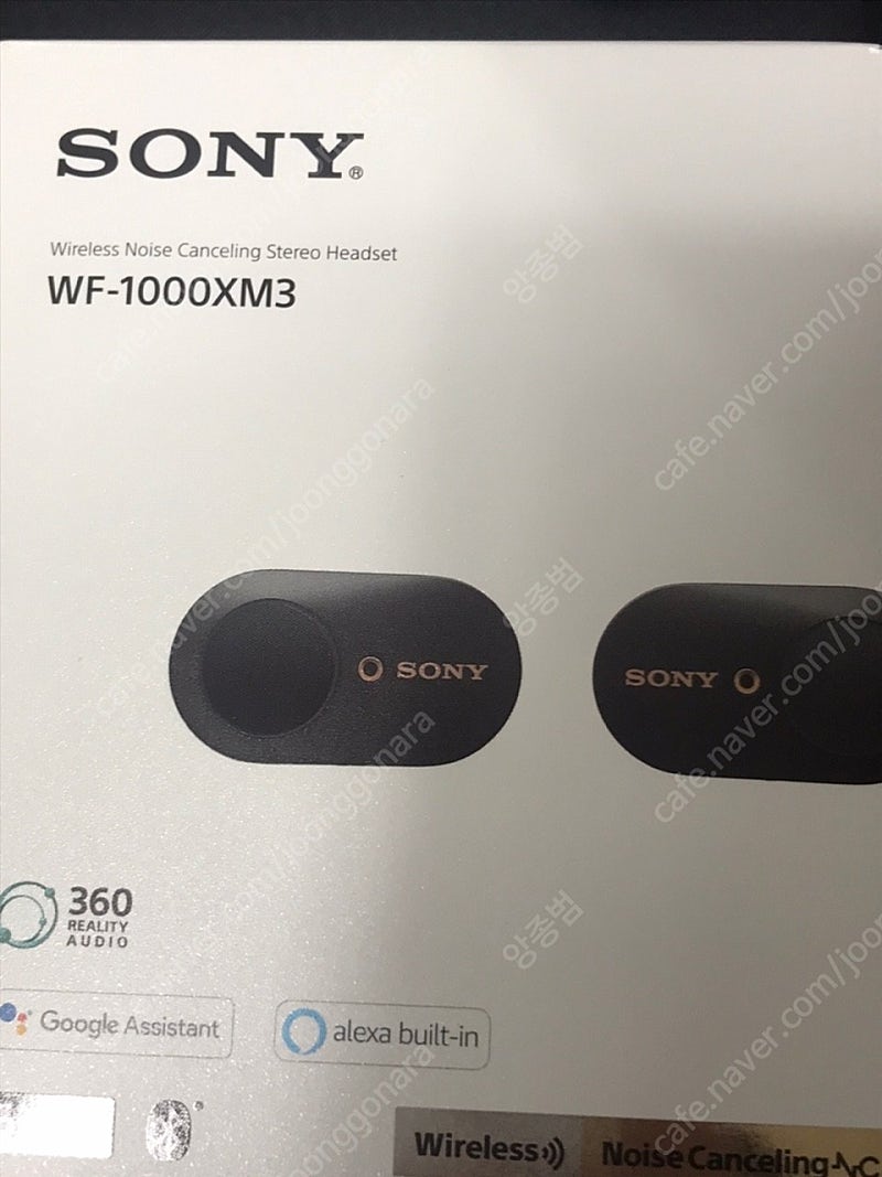 sony WF-1000MX3 판매