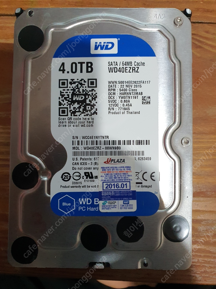 WD 4TB 하드 판매(6.5만, 인천)