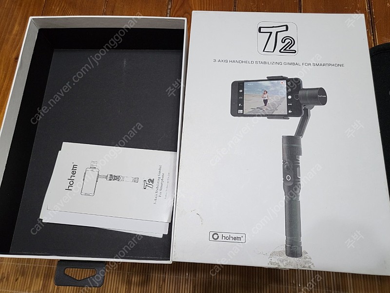 HOHEM 호헴 T2 스마트폰 짐벌 판매합니다.