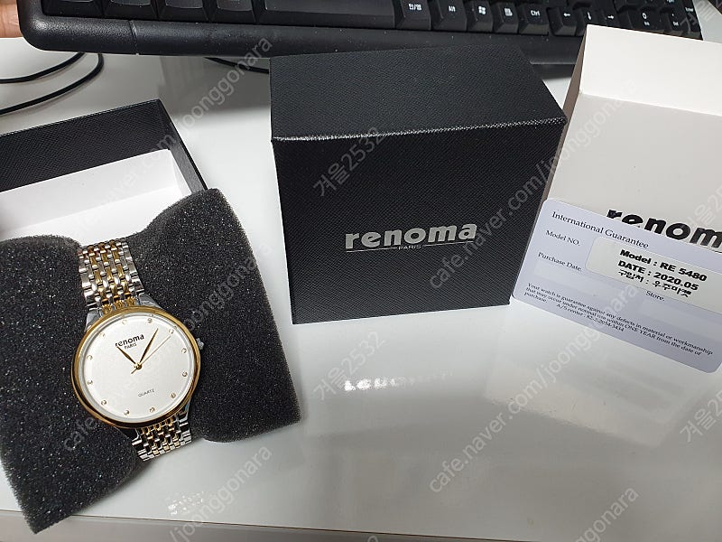 renoma 시계 새것 10만원