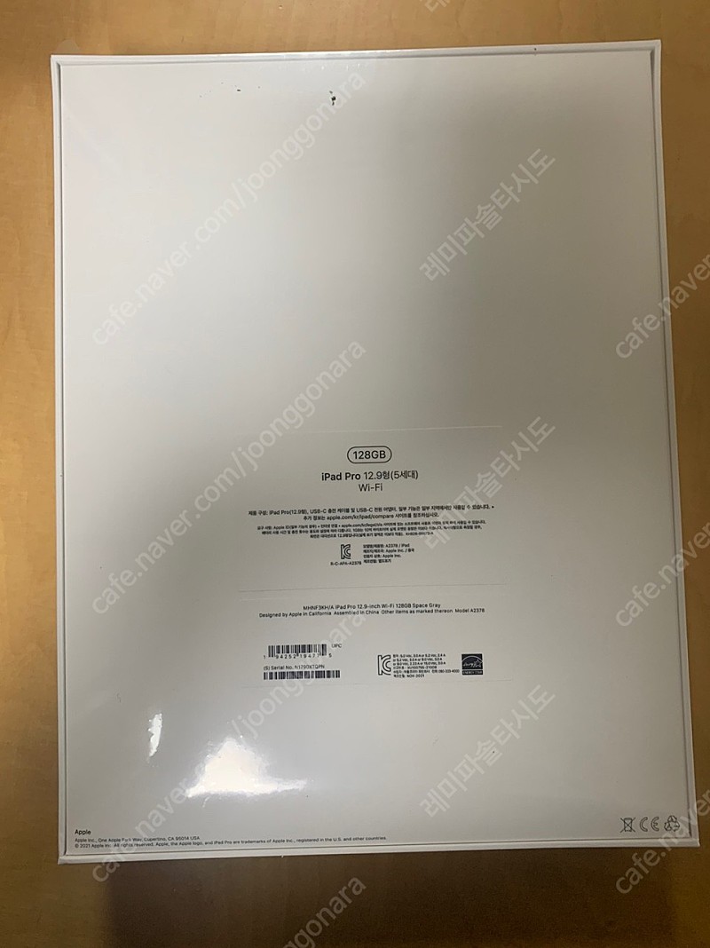 (미개봉) 아이패드 12.9형 5세대 M1 128G Wifi용 스페이스 그레이 색상 모델 판매