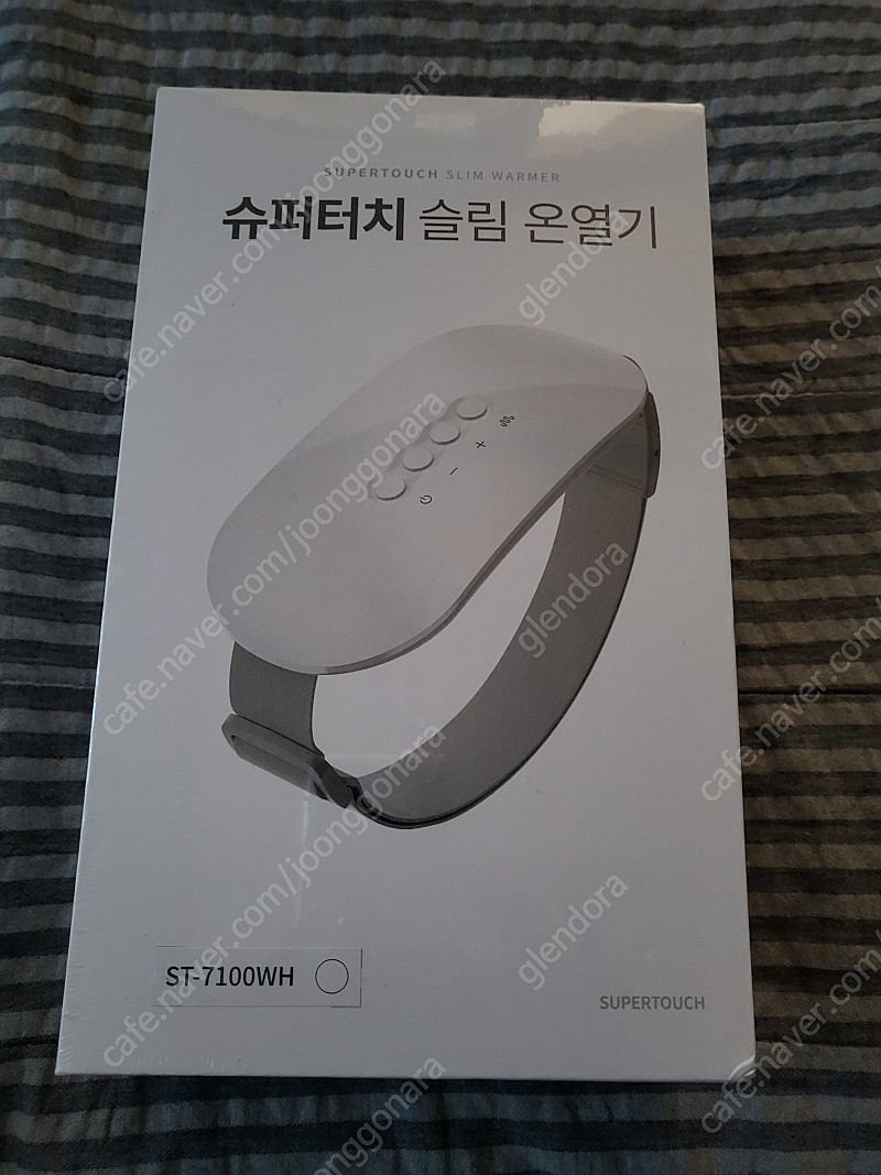 (미개봉 새상품) 슈퍼터치 슬림 온열기 ST-7100WH 판매합니다.