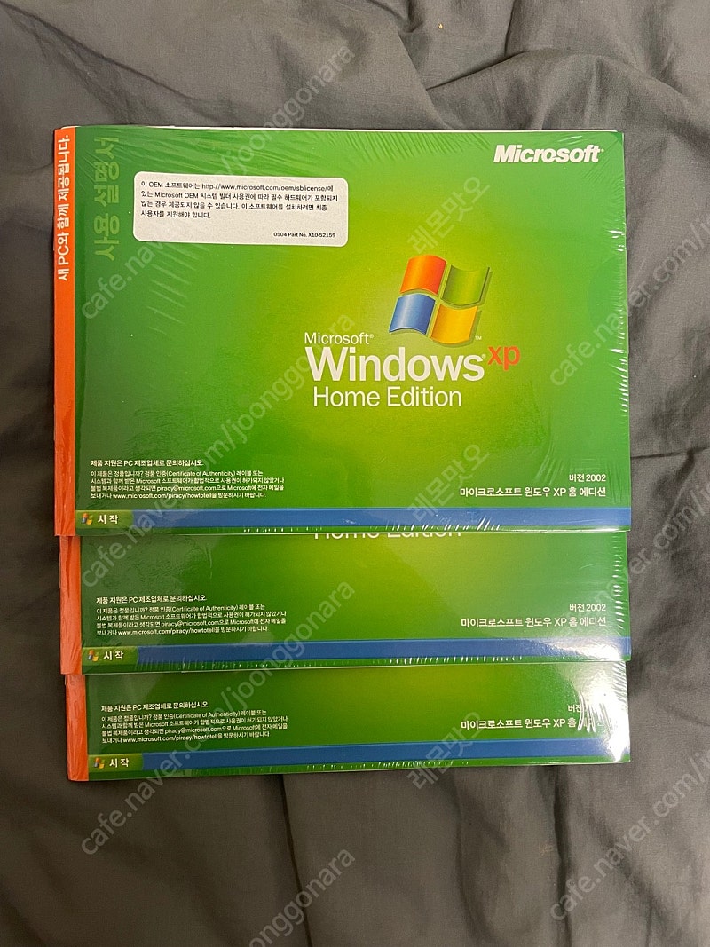 윈도우 XP 홈 에디션 SP2