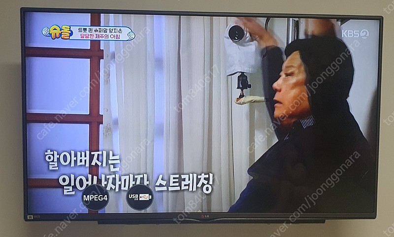 대구 -가전제품 일괄 판매 tv+홈시어터,건조기,드럼세탁기,2in1 무풍에어컨