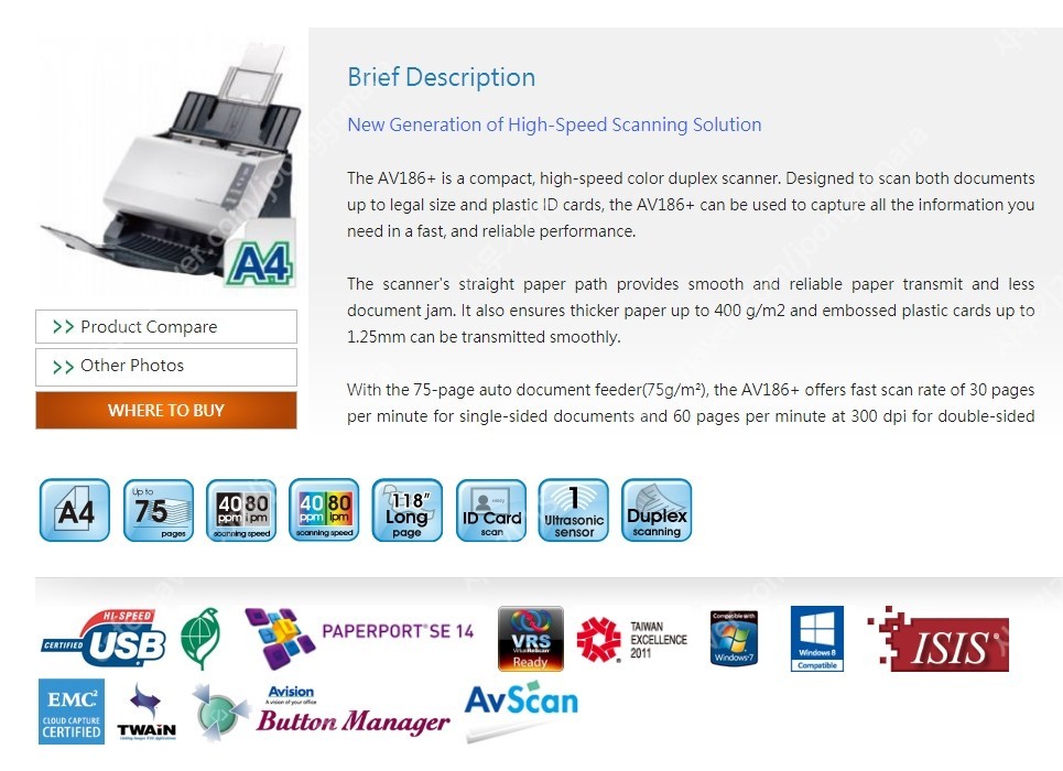 [판매] 아비죤 Avison AV186+ 고속양면스캐너 | 키보드/마우스/스피커 | 중고나라