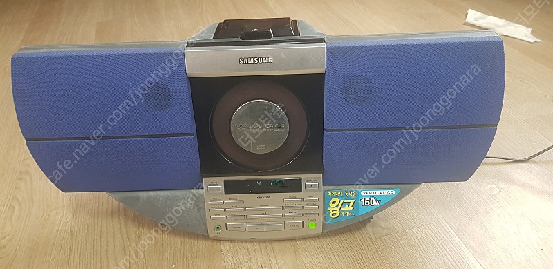 [무료배송] 삼성 윙고 CD 플레이어 S-2300 / 워크맨