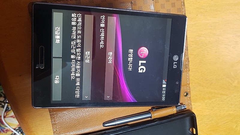 LG F200S 스마트폰 2013년 제조 4만원 택배포함