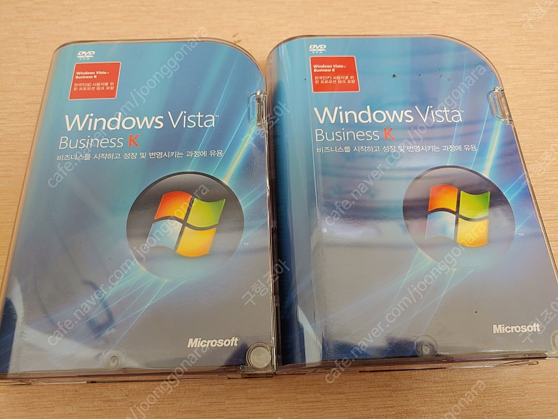 윈도우 비스타 / windows vista business k