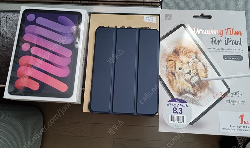 아이패드미니6 wifi256GB 퍼플 미개봉판매