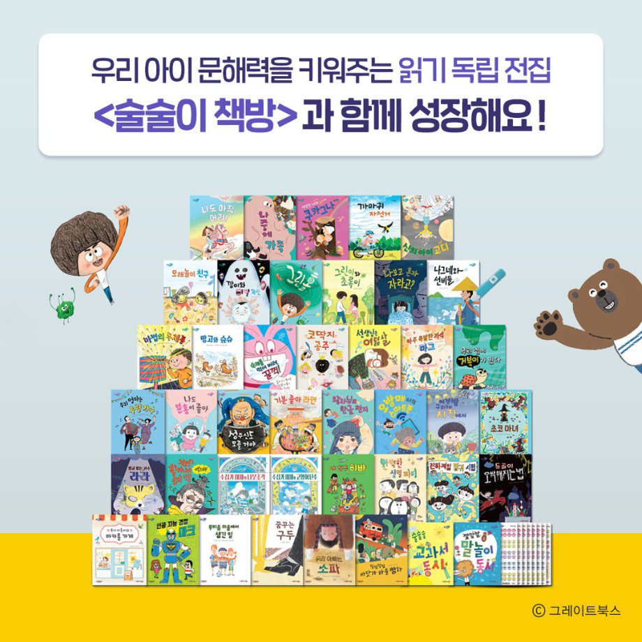 보리책방 이미지