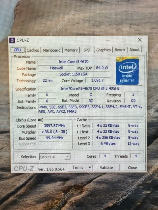 인텔 코어 i5 4670(7) / 4gb 1rx8 pc3-12800u x2(5) / 제이씨현 UDEA X-600-K(2.5) 판매합니다.