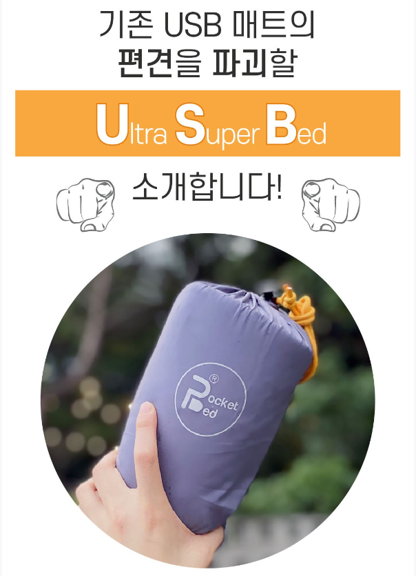 고릴라캠핑 이미지